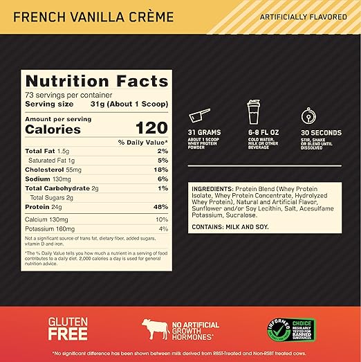 Optimum Nutrition Gold Standard 100% Whey French Vanilla Cream (5LBS)